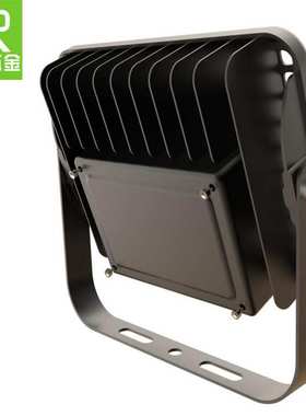 LED泛光灯草地灯外壳套件  30W 40W 50W 70W 80W 100W高杆灯套件