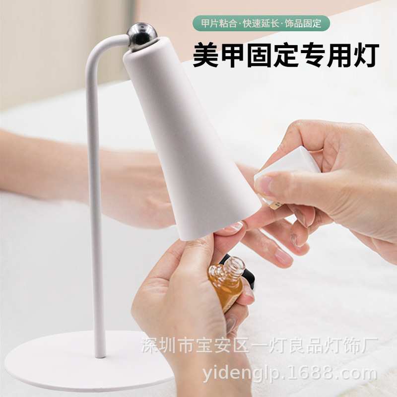 手持便携迷你一字uvled美甲灯蓄电速干光疗灯多功能支架光疗灯