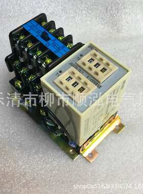 电子式时间继电器 JSS27A JS27A JJS27A 延时继电器 数字式继电器