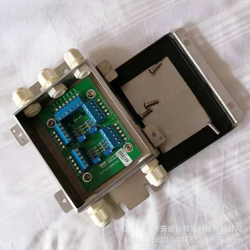 称重传感器接线盒模拟信号处理JXH-S4四线制输入不锈钢壳体发快递