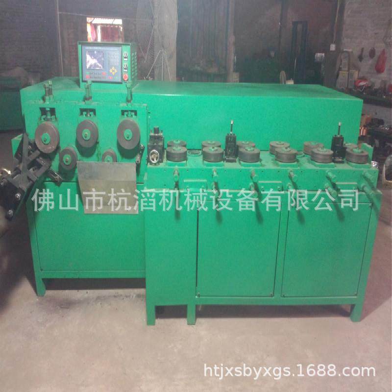 浙江不锈钢厨具打圈机灯罩打圈机五金拉篮打圈机,模玩/动漫/周边/娃圈三坑/桌游,模型制作工具/辅料耗材,淘宝优惠券,粉丝福利购,淘宝优惠卷