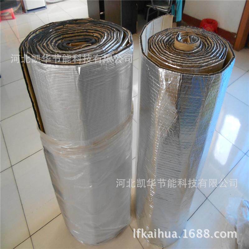 可贴各种铝箔隔音棉保温减震汽车隔音棉防火汽车隔音棉