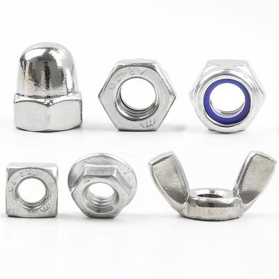 304不锈钢外六角螺母防松/四方/法兰/盖形/蝶形螺丝螺母套装盒装