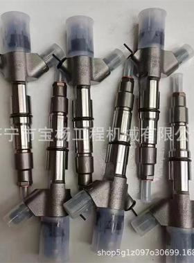 0445120223高压共轨喷油器044512022404451225发动机喷油嘴