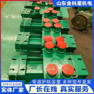 【主压、副压轮组】厂家供应煤矿用无极绳绞车配件绞车钢丝绳保护