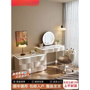 2025新款实木梳妆台现代卧室简约化妆桌斗柜一体小型收纳柜化妆镜