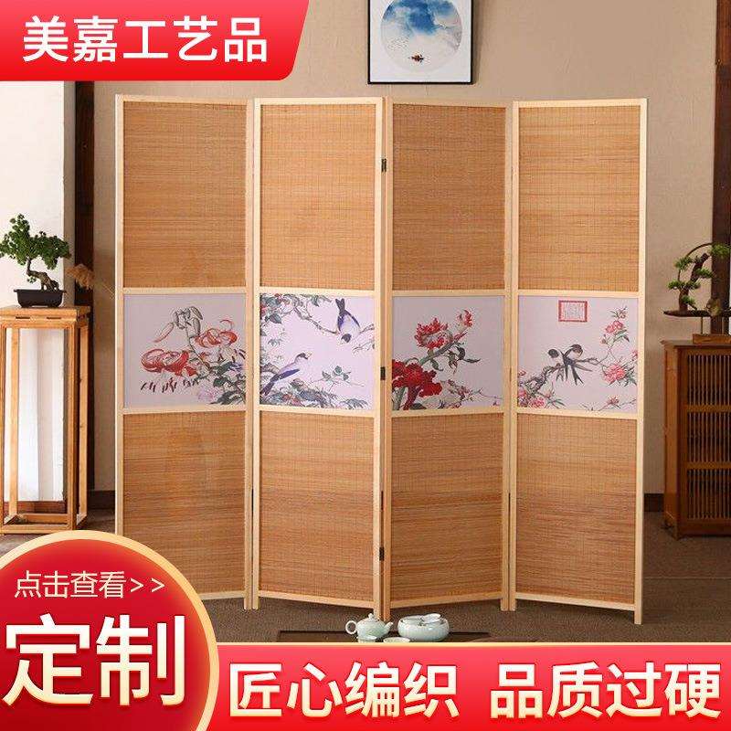 屏风隔断带花图案屏风原木色木质屏风厂家供应屏风办公场所家用