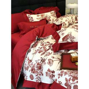 朗爽高端家纺现代婚庆四件套100支结婚数码印花被套床上用品