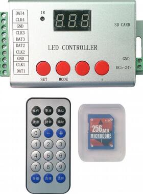 H802SE全彩LED控制器幻彩SD卡DMX512可编程2811/2812/1903控制器