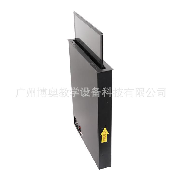 源头厂家,无纸化会议系统15.6寸超薄液晶屏升降器一体全铝机箱