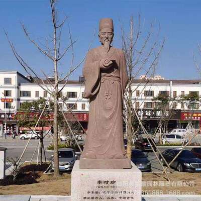 石雕四大名医李时珍扁鹊孙思邈华佗黄帝学校广场人物雕像摆件