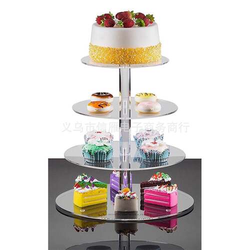 4层圆形亚克力蛋糕架 婚礼节日水果摆放架 透明蛋糕架cake stand