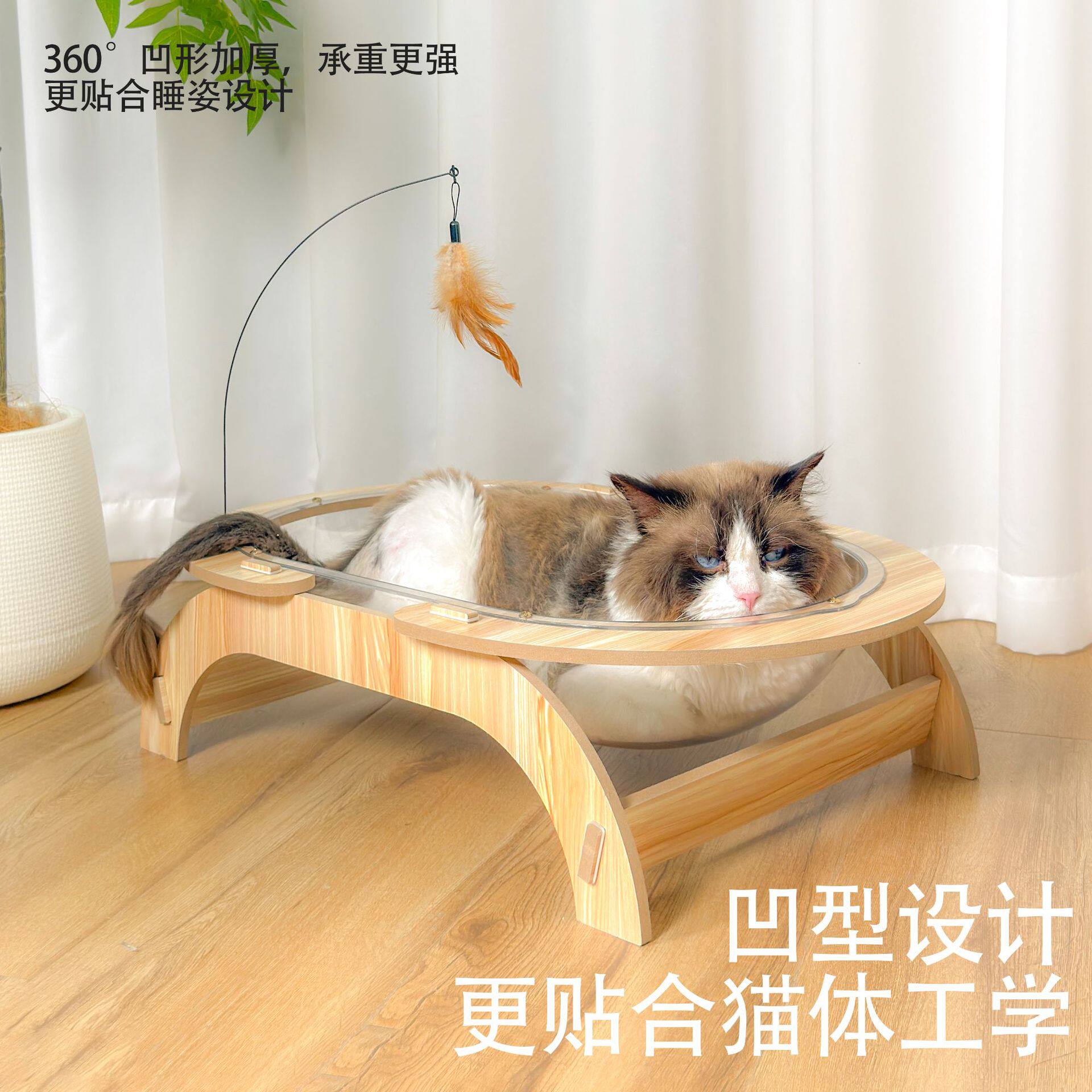 四季通用宠物木纹太空舱猫窝半封闭式宠物睡床易清洁大猫可用