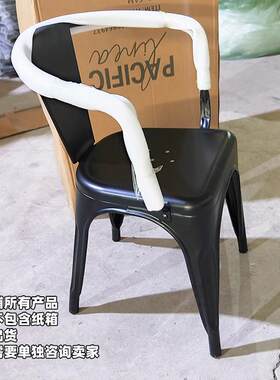 工业风复古铁艺椅户外休闲椅咖啡厅金属靠背椅酒吧吧椅彩色铁艺椅