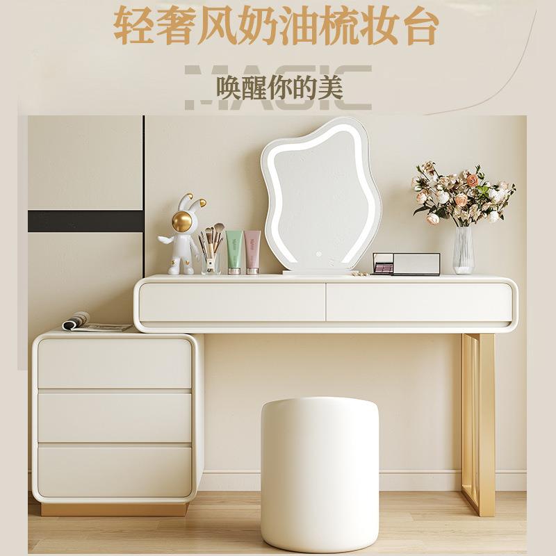 奶油风梳妆台收纳斗柜一体现代简约板式主卧室轻奢网红化妆桌工厂