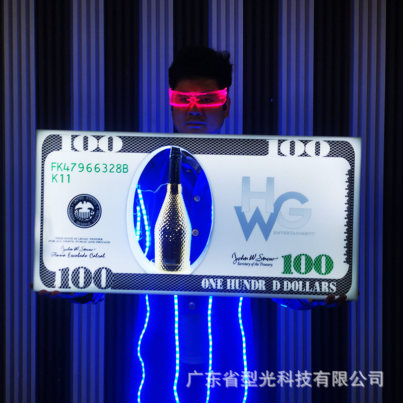 发光展示架led酒吧ktv调酒瓶展架发光酒类展示酒座酒吧亚克力