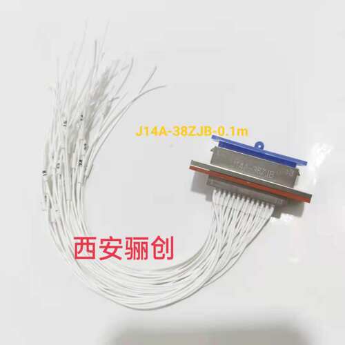 J14A线缆式接插件J14A-62TK-150MMJ14A-20TJ-150J14F-9ZKB-30CM
