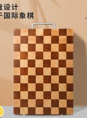 棋盘格菜板家用切菜板橡胶木菜板乌檀木实木砧板粘板案板