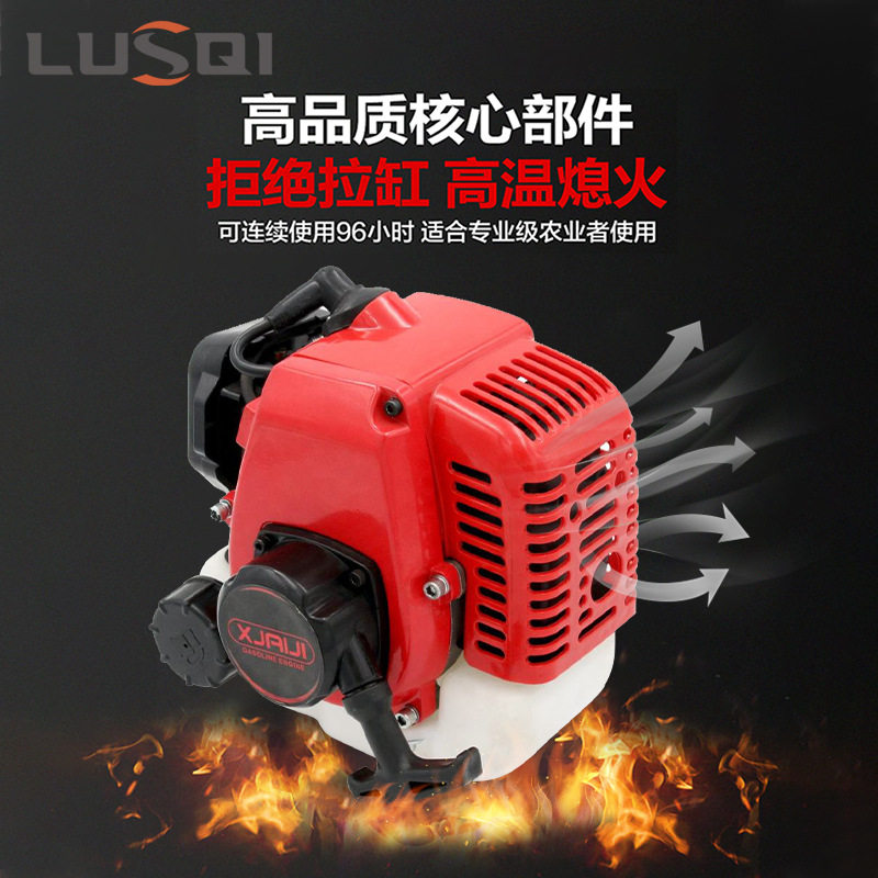 汽油动力发动机发电机22.5Cc0.75Hp1E32F小型2冲程单缸汽油引擎