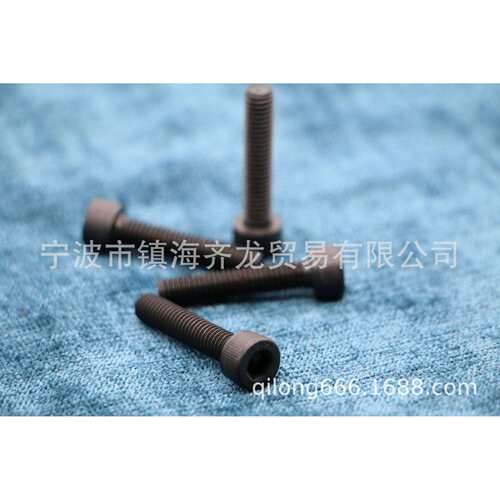 DIN912内六角圆柱头螺钉(滚花)12.9级齐龙标准件M24系列