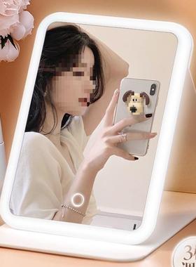 led化妆镜带灯折叠梳妆台智能高清台式便携随身学生宿舍桌面镜子