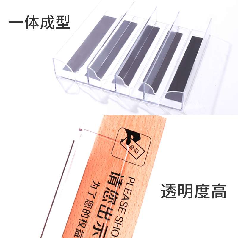 超市货架分隔板T型货架分隔板亚克力透明挡板塑料带磁挡板分隔片
