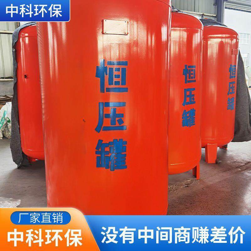 沼气脱硫设备净化器沼气池配套脱硫罐过滤设备快速脱硫塔