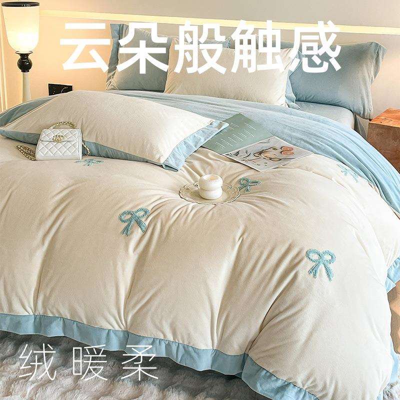 冬季水晶绒拼角毛巾绣四件套保暖被套床笠可爱床品四件套床单