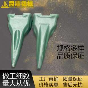 挖掘机斗齿4T-6232铲尖耐磨边齿中齿全套配件合金钢精密铸造