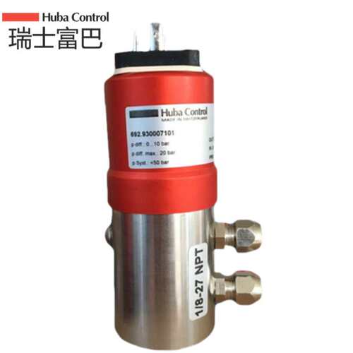 Huba692富巴692.930007101 918007141水压差传感变送器4-20ma数显