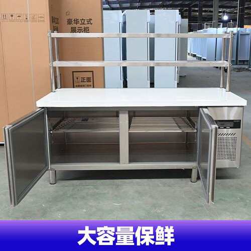 保鲜工作台厨房跨境商用冷柜大容量冷冻操作台不锈钢材质冷藏冷冻