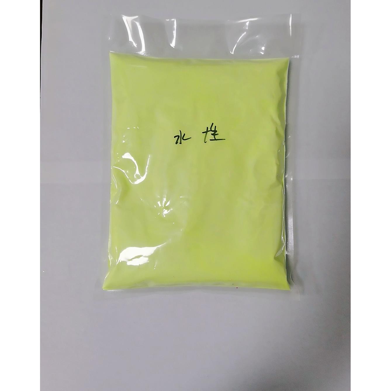 防水夜光粉 水性夜光粉 甲油用夜光粉 环保发亮粉