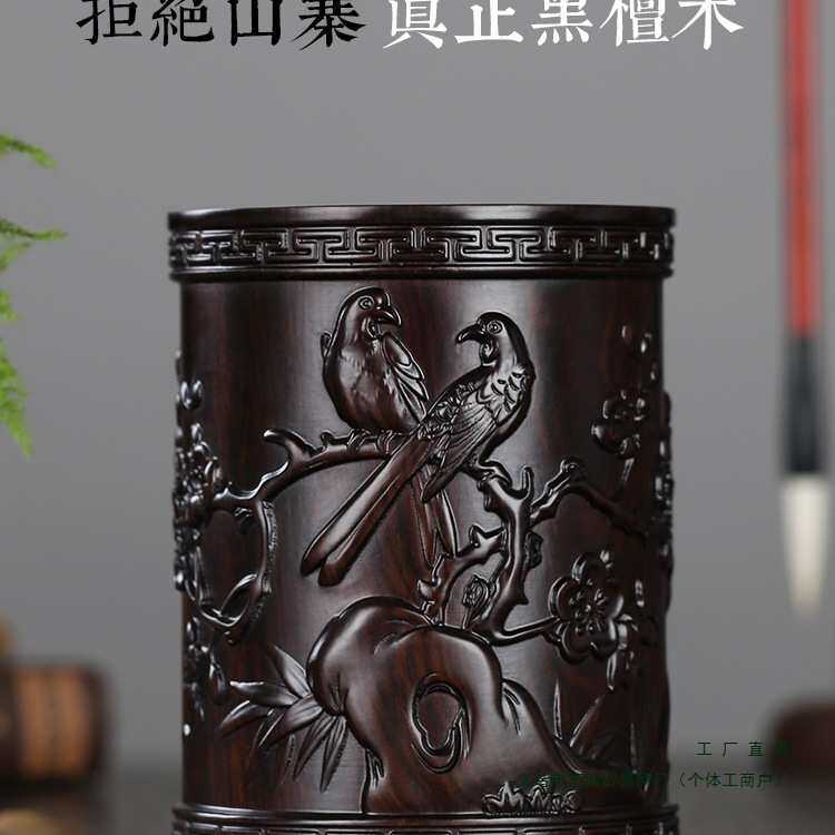 质办公室桌面竹子笔筒书桌整理 轻奢感中国风实木头创意简约