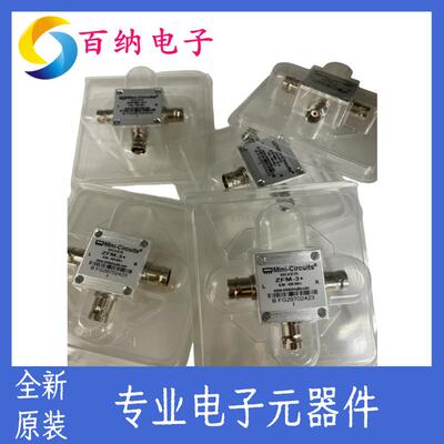 原装ZFM-3+ 0.04-400MHz 射频微波混频器Mini-Circuits 封装BNC