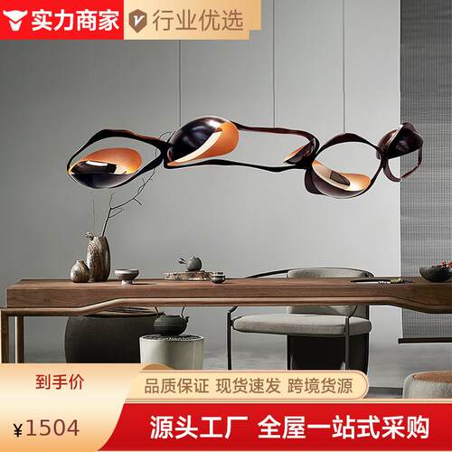 现代简约艺术长条餐厅吧台吊灯个性极简创意造型氛围灯具