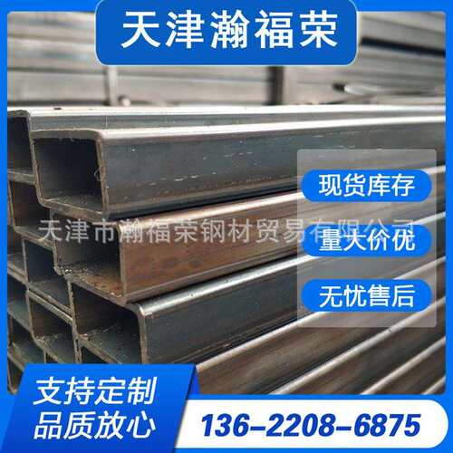 天津方管现货Q235方管Q235B大口径无缝方形铁管空心方通切割配送