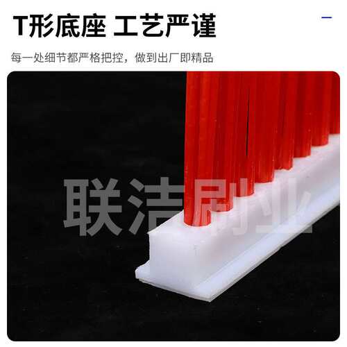 pp扫地条刷叉车扫刷仓库地面纸厂扫地清料韧性好工业地面通用条刷