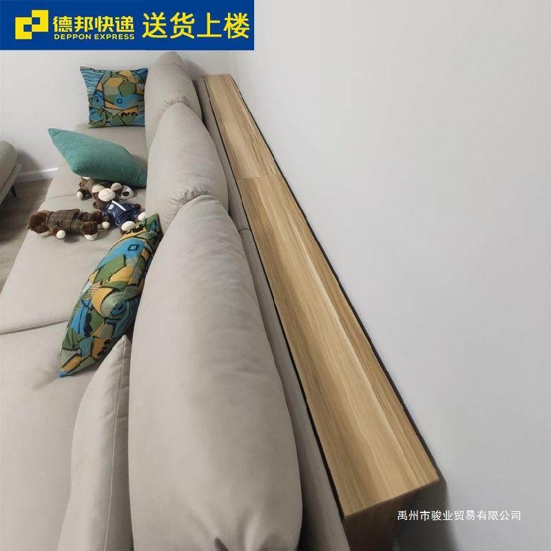 沙发后置物架长条窄架子客厅靠墙床头床尾收纳窄靠墙落地缝隙,模玩/动漫/周边/娃圈三坑/桌游,模型制作工具/辅料耗材,淘宝优惠券,粉丝福利购,淘宝优惠卷