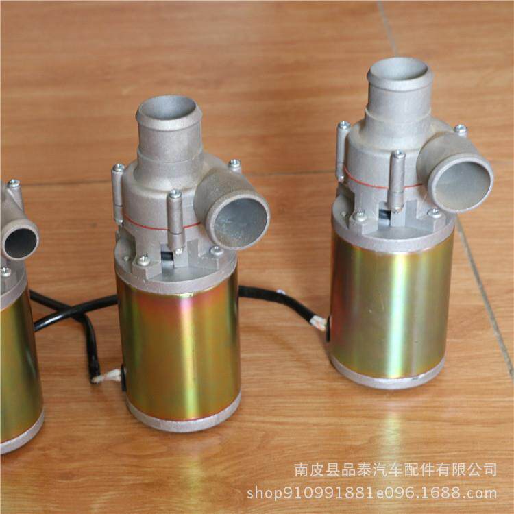 汽车柴暖循环水泵配件客车暖风驻车加热器12V汽车冷却循环水泵