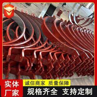 大口径扁钢双螺栓管夹化工J4-1200-200-500-C1成品固定滑动管托架