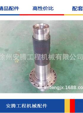 平地机配件GR215A双排链轮轴83513201