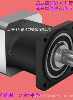 NEUGART纽卡特减速机PLQE080-005-SSSA3AF-Y22/55/110/145/B5/M8