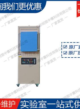 科晶KSL-1800X-A4-C1800℃高温箱式炉厂家