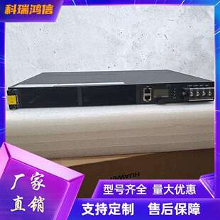 铭普光磁MER08-6001U嵌入式高频开关电源系统48V60A通信电源插框