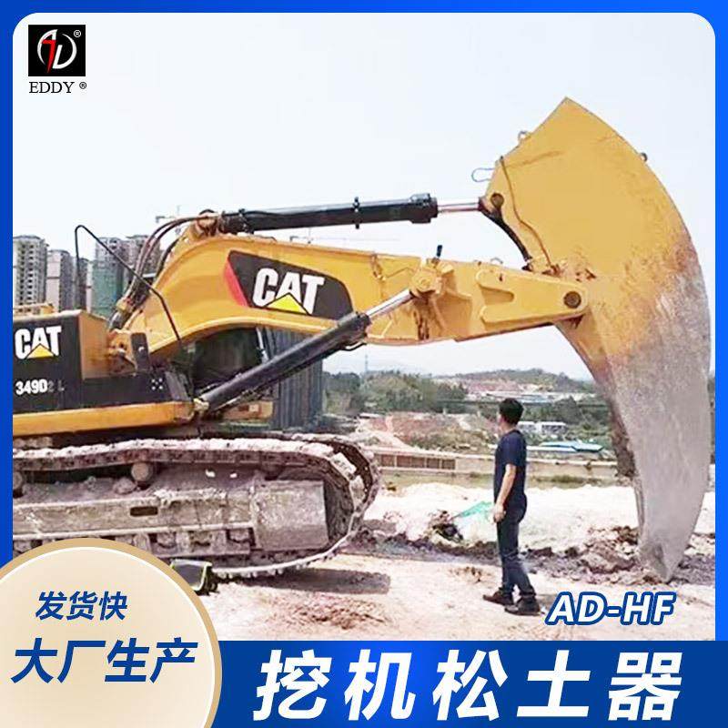 徐工490挖掘机加厚岩石钩主板150毫米厚大型挖机适用岩石钩,模玩/动漫/周边/娃圈三坑/桌游,模型制作工具/辅料耗材,淘宝优惠券,粉丝福利购,淘宝优惠卷