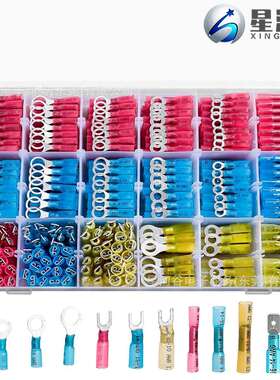 跨境600PCS盒装BHT/插簧插片/环形/叉型绝缘热缩防水接线端子套装