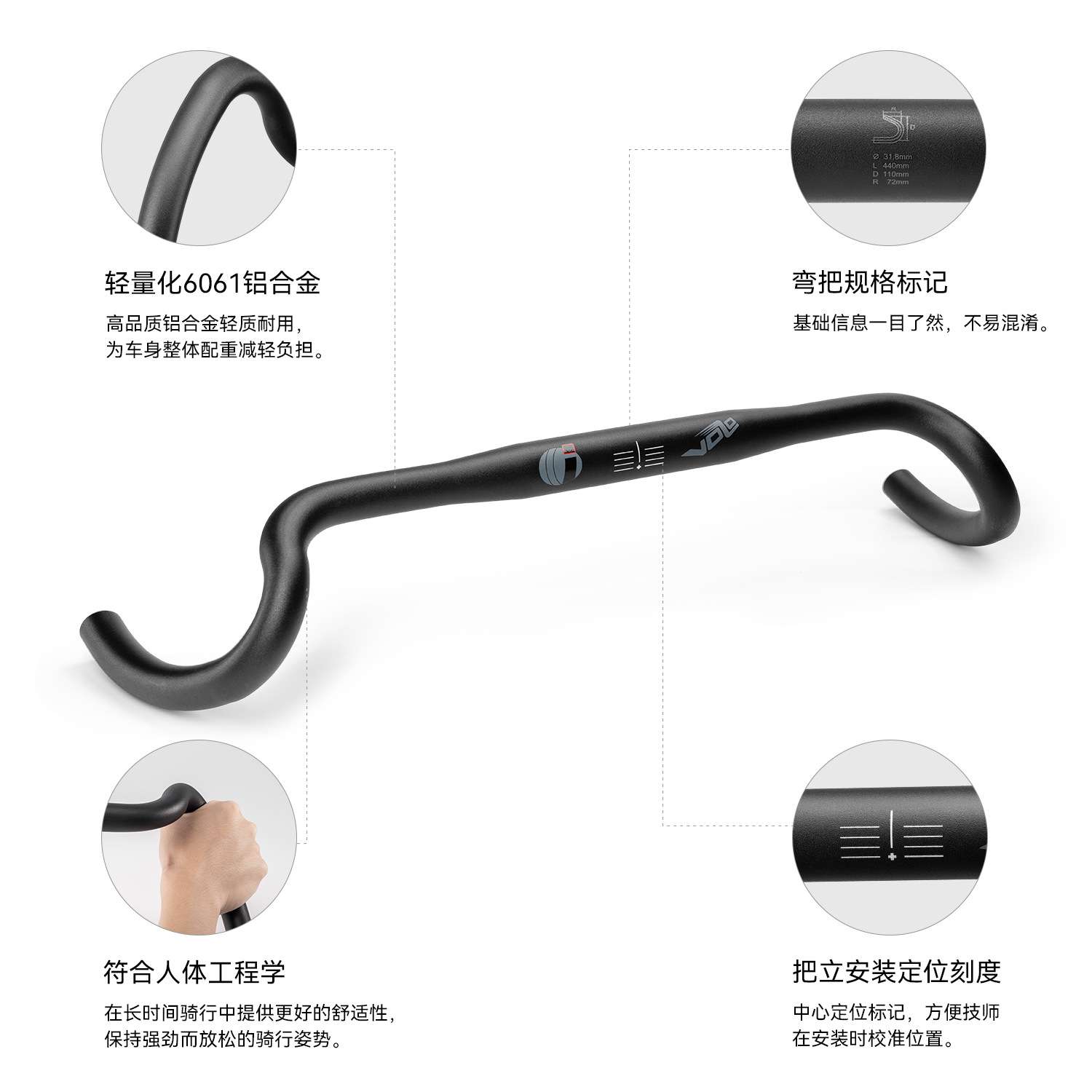 意大利ITM瓜车弯把砾石公路自行车把横铝合金舒适外走线外扩60度