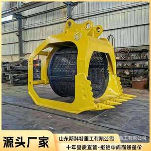 移动滚筒筛挖掘机水陆两用式挖机筛分斗液压粉碎筛分斗