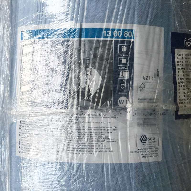 多康Tork3层255米蓝色大卷工业重任务擦拭纸吸油纸污吸水130080