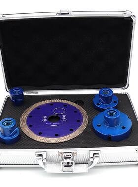 8pcM14钎焊开孔器套装金刚石石材瓷砖打孔角磨机钻头跨境扩孔钻